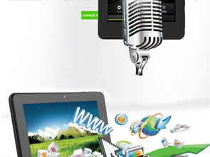 電子產(chǎn)品淘寶電商數(shù)碼家電詳情頁(yè)模板素材免費(fèi)下載（編號(hào)26441629，千圖網(wǎng)）