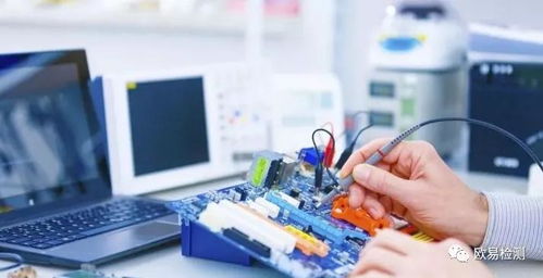 美國電子產(chǎn)品必備的FCC認證 你了解嗎？